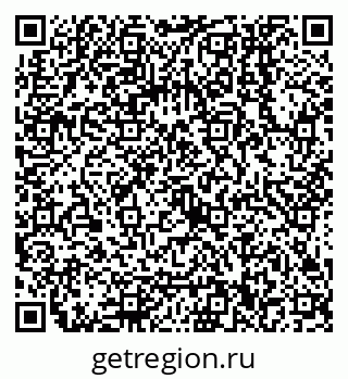 79068550241