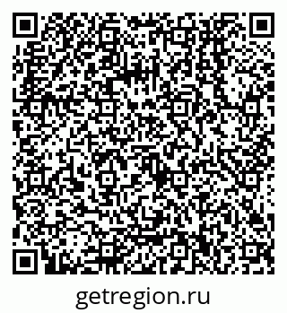 79068550245