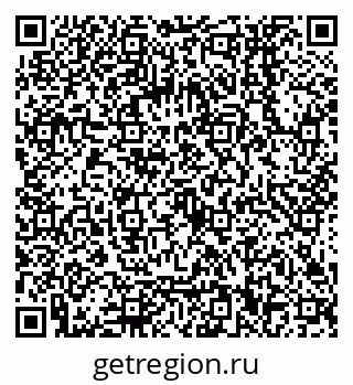 79068550349