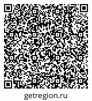 79068550408