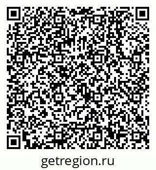 79068550409