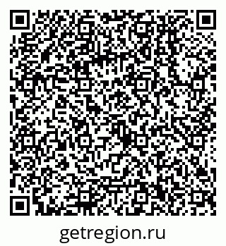 79068550414