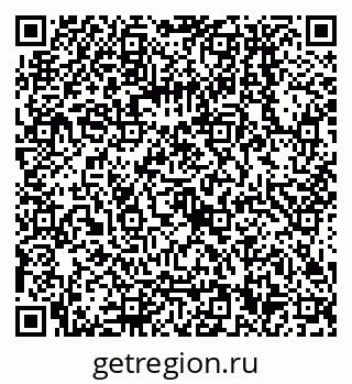 79068550418