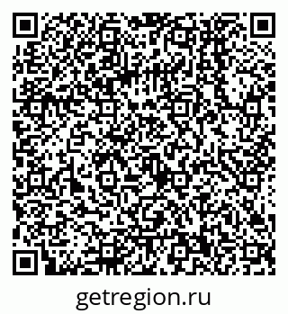 79068550426