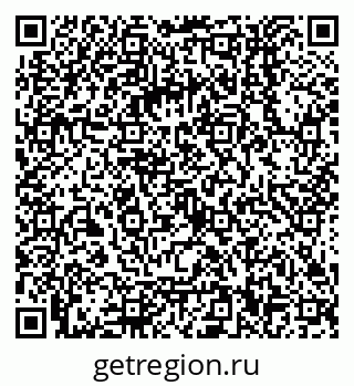 79068550479