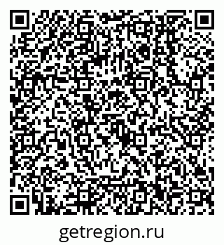 79068550481