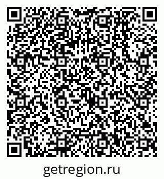 79068550483