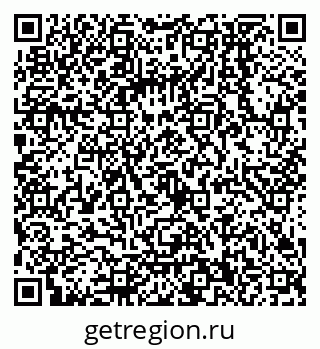 79068550486