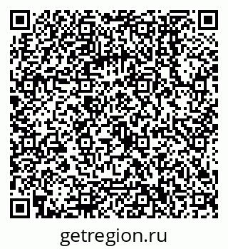 79068550487