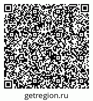 79068550489