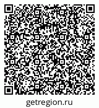 79068550492