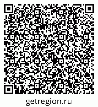 79068550494