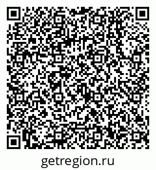 79068550530