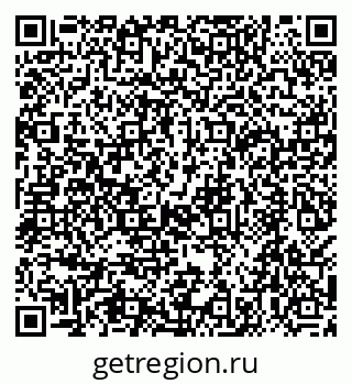 79068550532