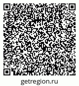 79068550545