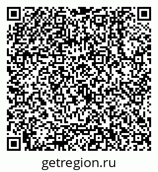 79068550547