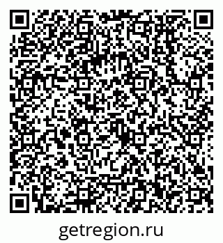 79068550600
