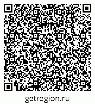 79068550637