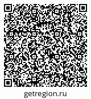 79068550650