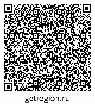 79068550670
