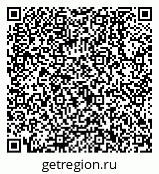 79068550684
