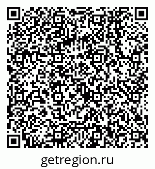79068550741