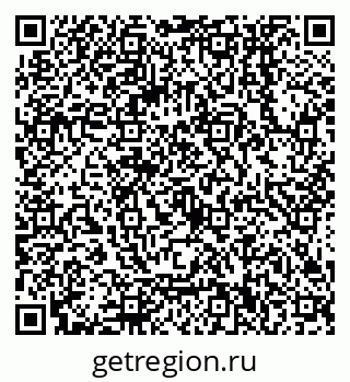 79068550745
