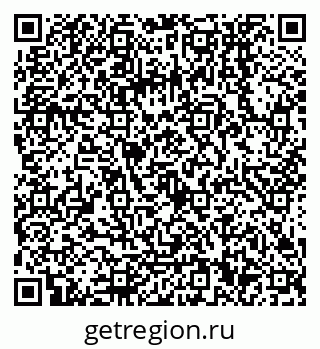 79068550748