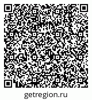 79068550760