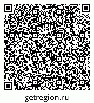 79068550798