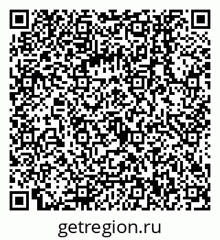 79068550841