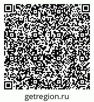 79068550847