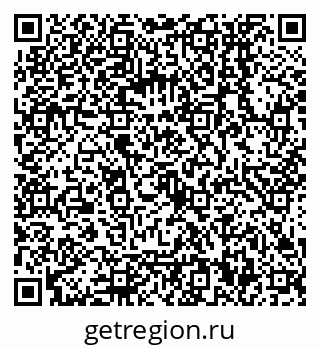79068550848