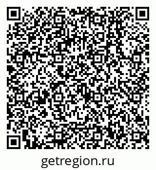 79068550850