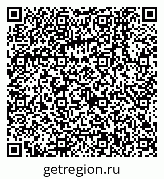 79068550861