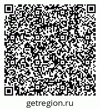 79068550865