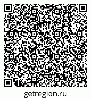 79068550866