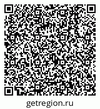 79068550867