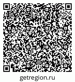 79068550870