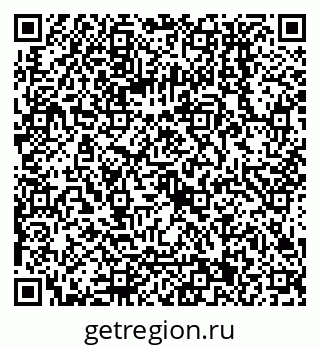 79068551216