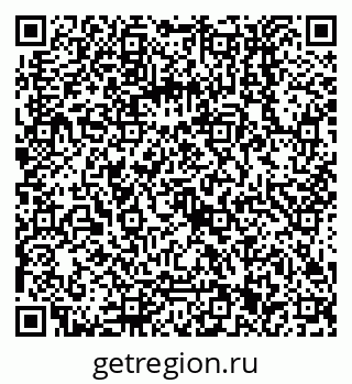 79068551270