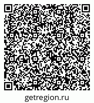 79068551432