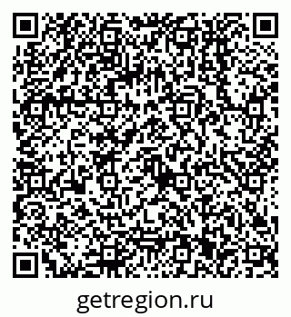 79068551650