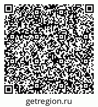 79068551745