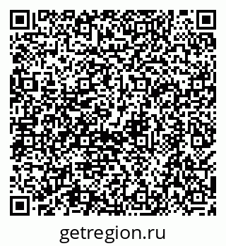 79068551830