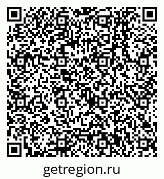 79068551847
