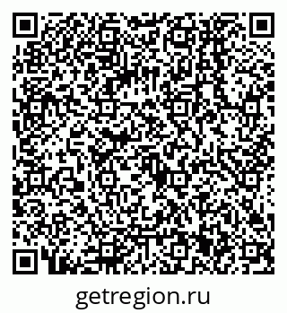 79068551920