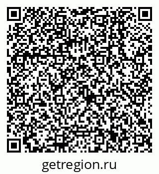 79068551921