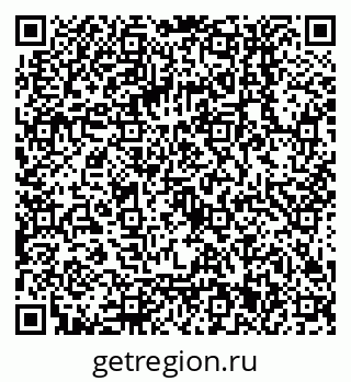 79068551932