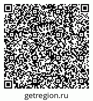 79068552043